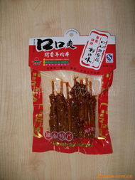 长沙市天天旺饮料食品厂肉制品产品全览与饮食搭配建议